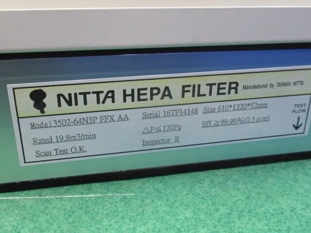 Nitto Refrigeration Manufacturing NSF-17BHF FFU Detail Image - ASKINDEX Korea