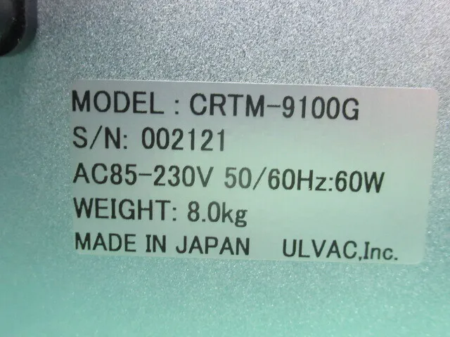 알백 CRTM-9100G 성막 컨트롤러 상세 이미지 - ASKINDEX 코리아
