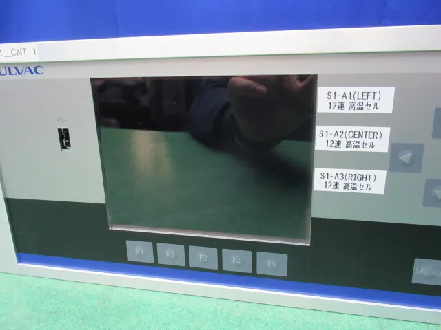 알백 CRTM-9100G 성막 컨트롤러 상세 이미지 - ASKINDEX 코리아