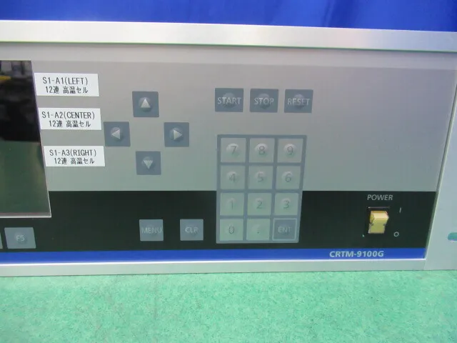 알백 CRTM-9100G 성막 컨트롤러 상세 이미지 - ASKINDEX 코리아