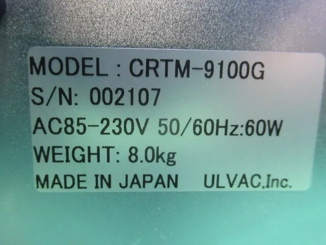 알백 CRTM-9100G 성막 컨트롤러 상세 이미지 - ASKINDEX 코리아