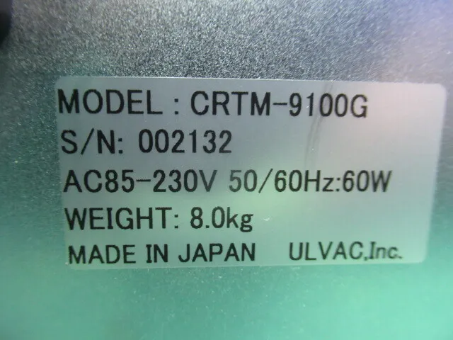 알백 CRTM-9100G 성막 컨트롤러 상세 이미지 - ASKINDEX 코리아