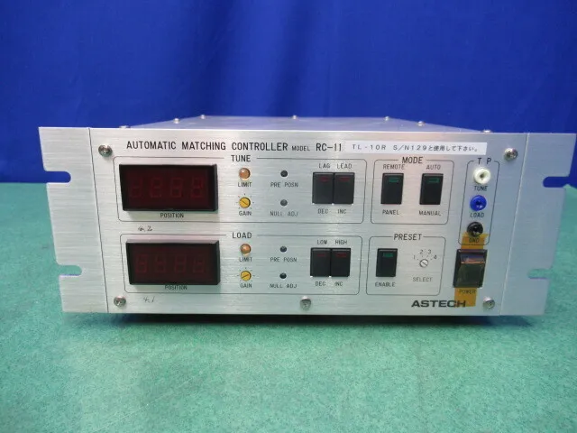 Astec RC-11 Matching Controller Detail Image - ASKINDEX Korea