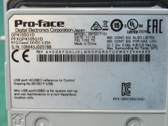 Pro Face GP4105G1D Programmable Display Detail Image - ASKINDEX Korea