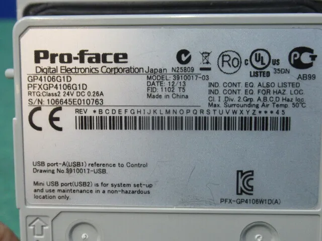 Pro Face GP4106G1D Programmable Display Detail Image - ASKINDEX Korea