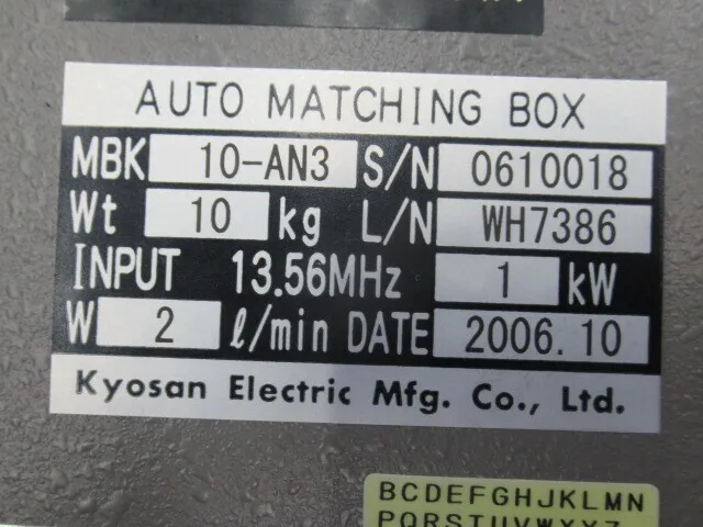 Kyoto San RFK05ZF-AN3 RF power supply (set) Detail Image - ASKINDEX Korea