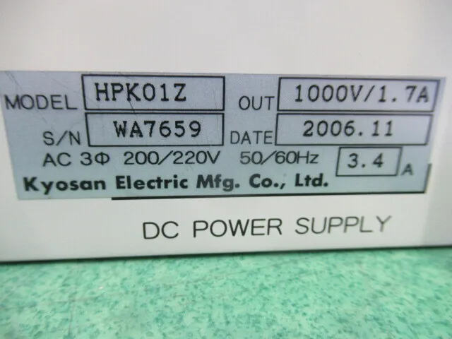 Kyosan Manufacturing Co., Ltd. HPK01Z DC power supply (1kW) Detail Image - ASKINDEX Korea
