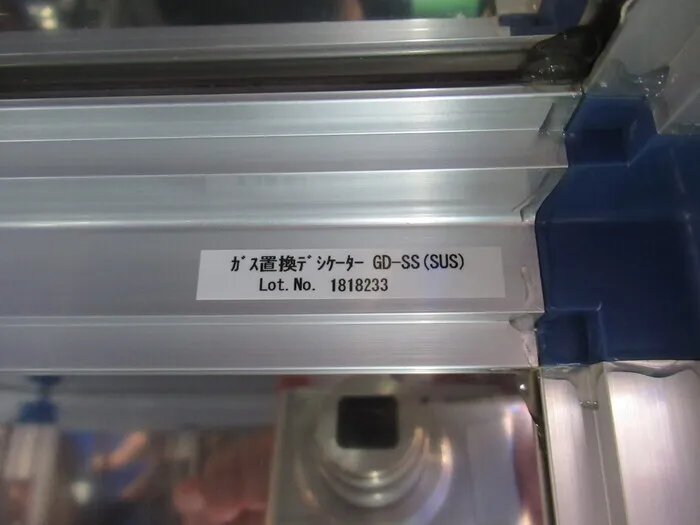 AS ONE GD-SS Desiccator (gas replacement possible) Detail Image - ASKINDEX Korea