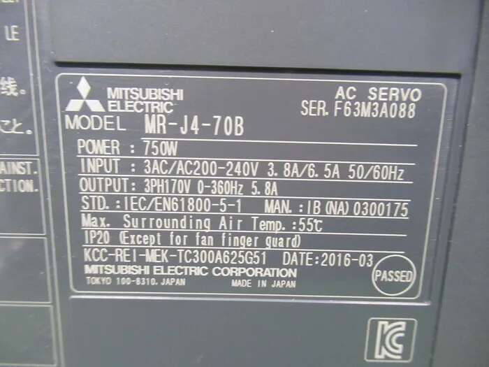 미쓰비시 전기 MR-J4-70B AC 서보 드라이버 상세 이미지 - ASKINDEX 코리아