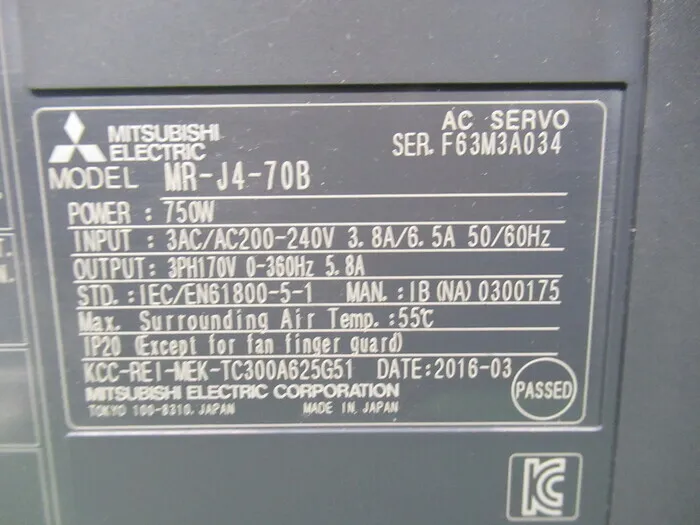 미쓰비시 전기 MR-J4-70B AC 서보 드라이버 상세 이미지 - ASKINDEX 코리아