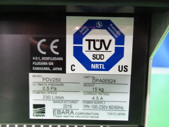 Ebara PDV250 vacuum pump Detail Image - ASKINDEX Korea