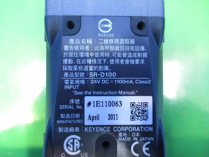 Keyence SR-D100 2D code reader Detail Image - ASKINDEX Korea