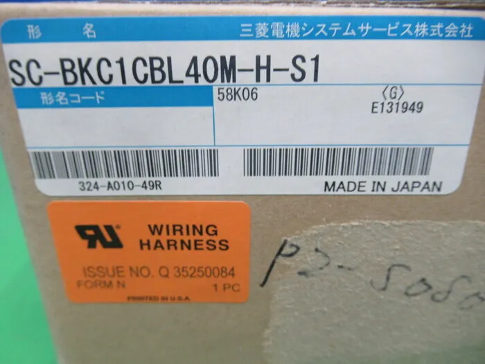 미쓰비시 전기 SC-BKC1CBL40M-H-S1 AC 서보용 케이블 상세 이미지 - ASKINDEX 코리아