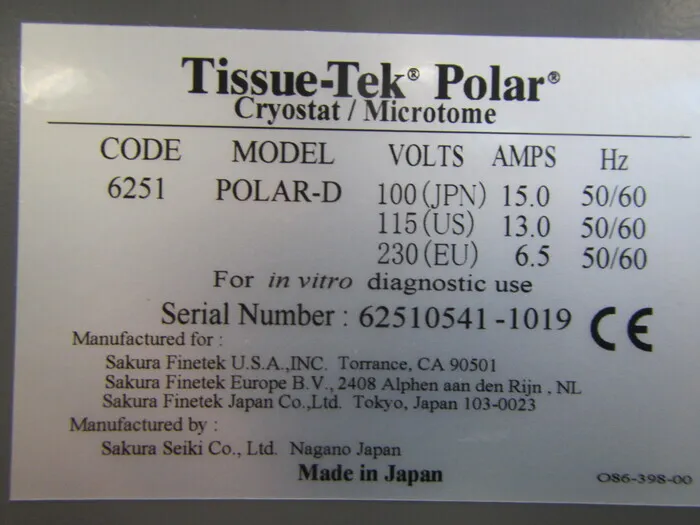 Sakura Seiki POLAR-D Frozen tissue section preparation device Detail Image - ASKINDEX Korea