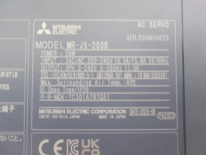 미쓰비시 전기 MR-J5-200B 서보 드라이버 상세 이미지 - ASKINDEX 코리아