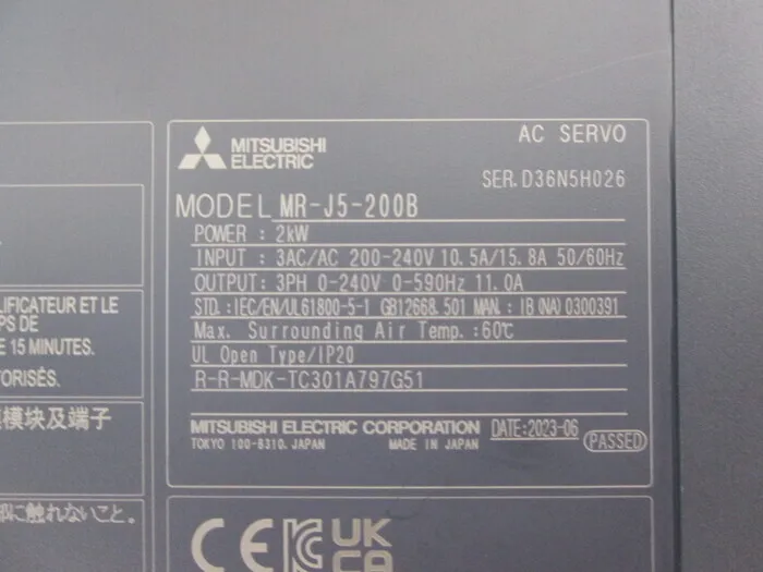 미쓰비시 전기 MR-J5-200B 서보 드라이버 상세 이미지 - ASKINDEX 코리아