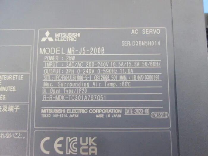 미쓰비시 전기 MR-J5-200B 서보 드라이버 상세 이미지 - ASKINDEX 코리아