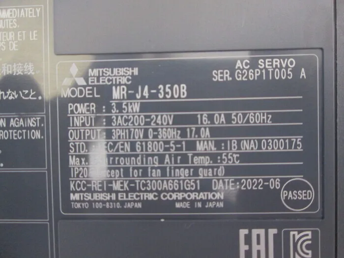Mitsubishi Electric MR-J4-350B Servo driver Detail Image - ASKINDEX Korea