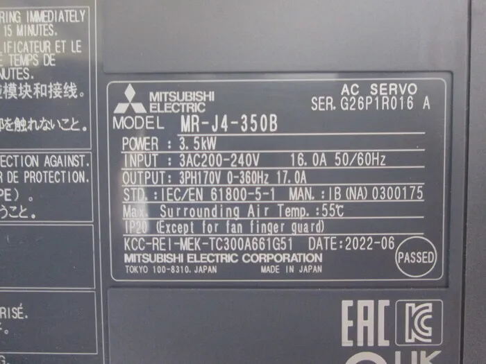 Mitsubishi Electric MR-J4-350B Servo driver Detail Image - ASKINDEX Korea