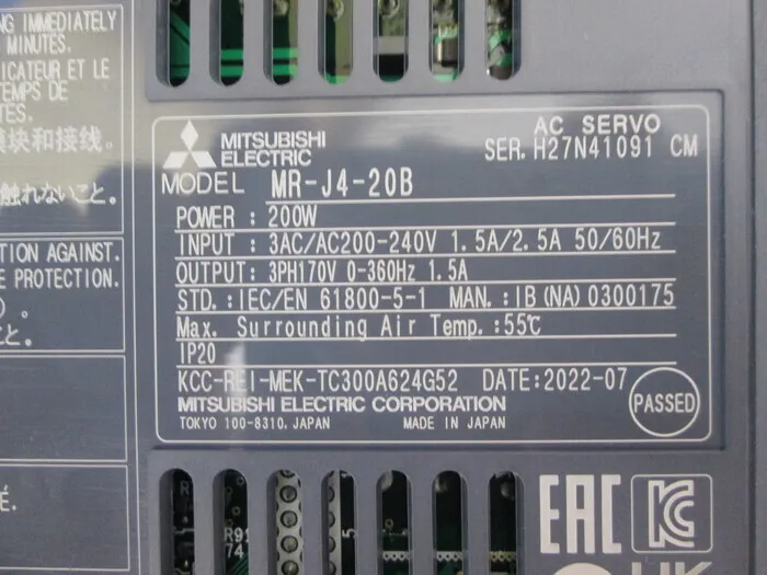 Mitsubishi Electric MR-J4-20B Servo driver Detail Image - ASKINDEX Korea