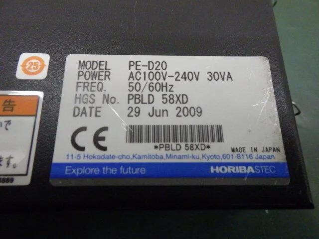Horiba S-Tech PE-D20 Control unit (mass flow) Detail Image - ASKINDEX Korea