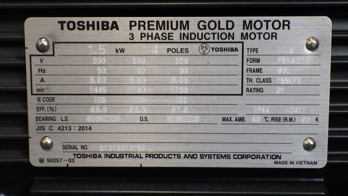 Ebara Corporation NO 3 SRM4 fan Detail Image - ASKINDEX Korea