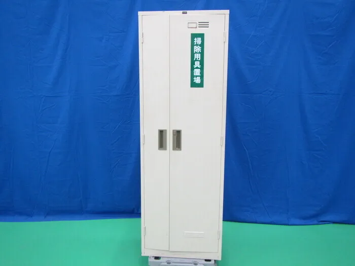 Uchida Yoko  Cleaning locker Detail Image - ASKINDEX Korea