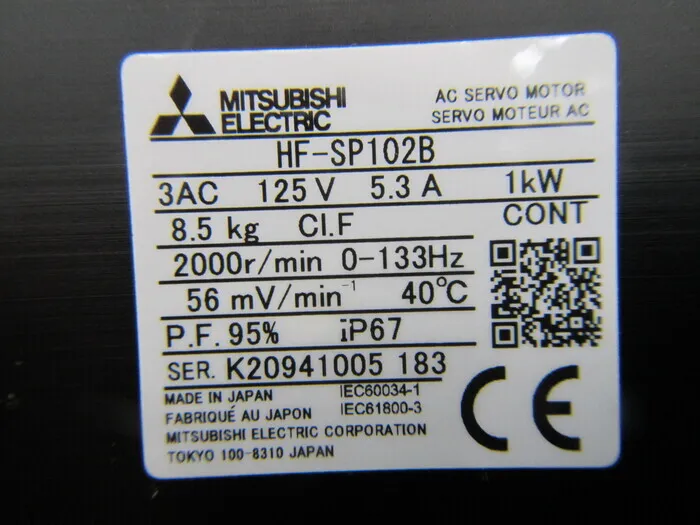 미쓰비시 전기 HF-SP102B 서보 모터 상세 이미지 - ASKINDEX 코리아
