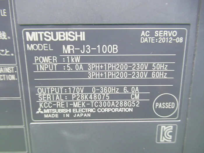 미쓰비시 전기 MR-J3-100B AC 서보 드라이버 상세 이미지 - ASKINDEX 코리아