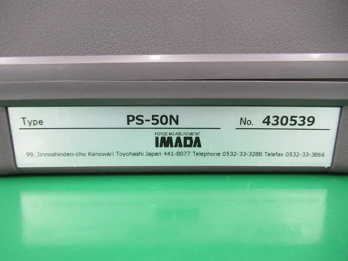 Imada PS-50N Force Gauge Detail Image - ASKINDEX Korea