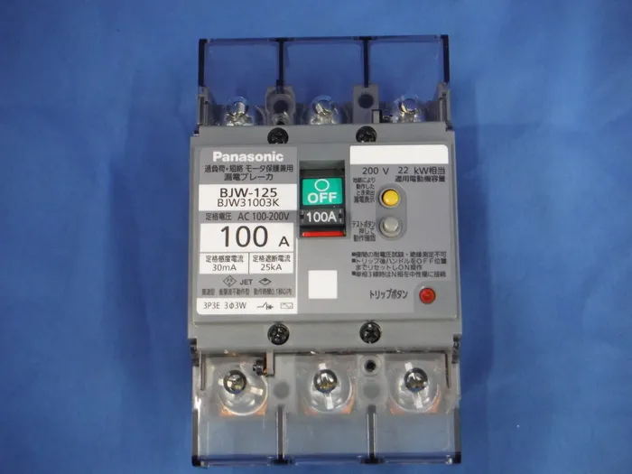 Panasonic BJW-125 BJW31003K Circuit breaker (earth leakage circuit breaker) Detail Image - ASKINDEX Korea