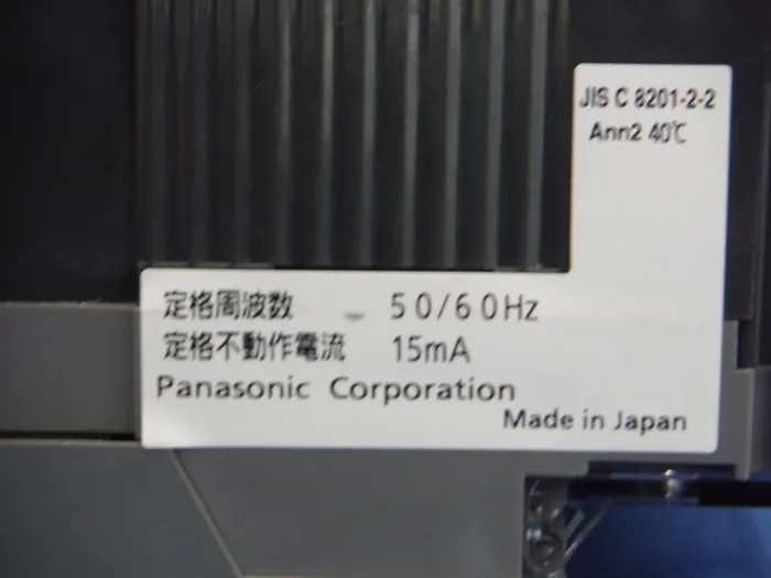 Panasonic BJW-125 BJW31003K Circuit breaker (earth leakage circuit breaker) Detail Image - ASKINDEX Korea