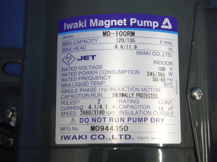 Iwaki MD-100RM Magnetic pump Detail Image - ASKINDEX Korea