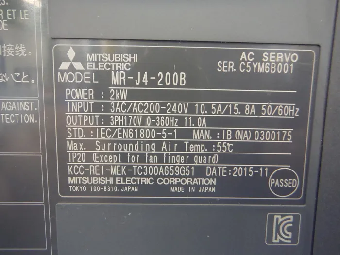 Mitsubishi Electric MR-J4-200B AC servo amplifier Detail Image - ASKINDEX Korea