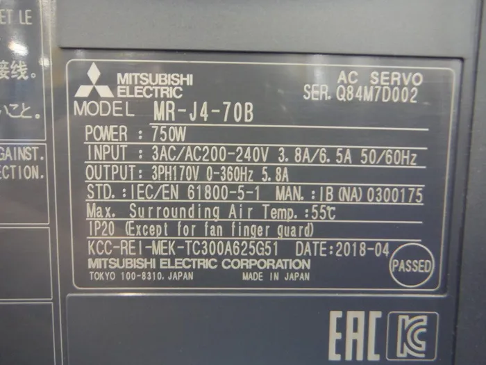Mitsubishi Electric MR-J4-70B AC servo amplifier Detail Image - ASKINDEX Korea