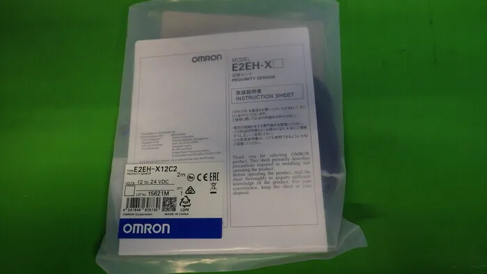 오므론 E2EH-X12C2 근접 센서 상세 이미지 - ASKINDEX 코리아