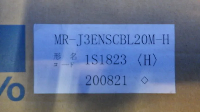 미쓰비시 전기 MR-J3ENSCBL20M-H 서보 모터용 케이블 상세 이미지 - ASKINDEX 코리아