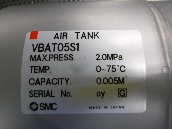 SMC VBAT05S1 air tank Detail Image - ASKINDEX Korea