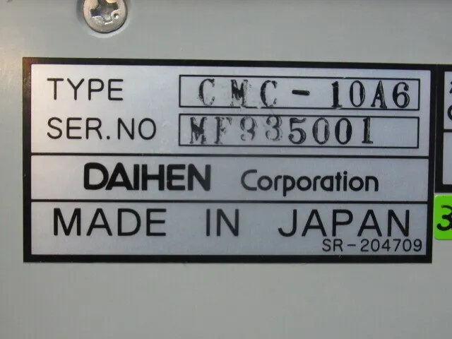 다이헨 CMC-10A6 튜닝 컨트롤러 상세 이미지 - ASKINDEX 코리아