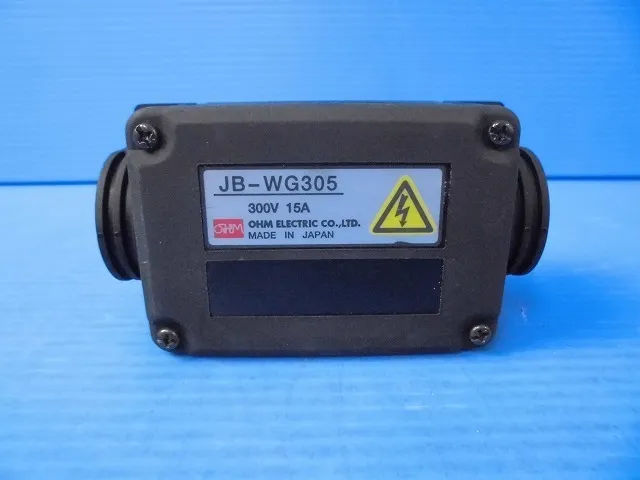 Ohm Electric JB-WG305 Joybox Detail Image - ASKINDEX Korea