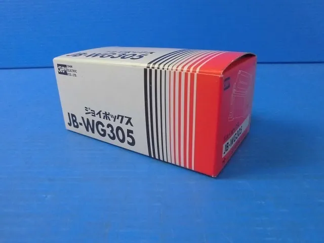 Ohm Electric JB-WG305 Joybox Detail Image - ASKINDEX Korea