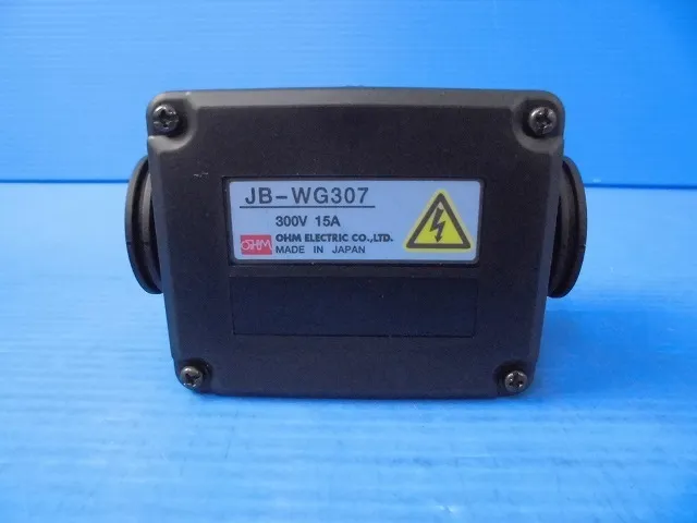 Ohm Electric JB-WG307 Joybox Detail Image - ASKINDEX Korea