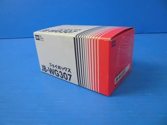 Ohm Electric JB-WG307 Joybox Detail Image - ASKINDEX Korea