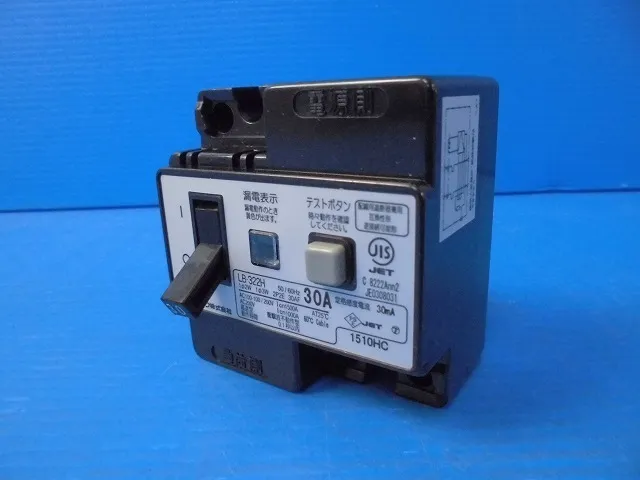 도시바 라이텍 LB-322H 누전 차단기