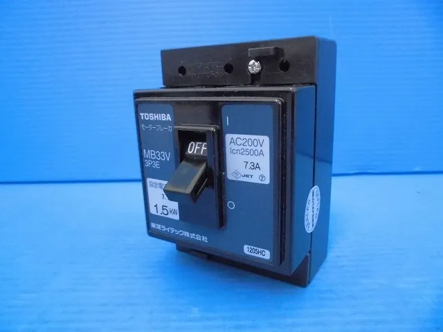 도시바 MB-33V 1.5KW(7.3A) 모터 차단기