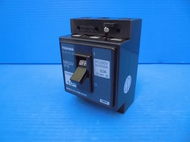 도시바 MB-33V 1.0KW(5.0A) 모터 차단기