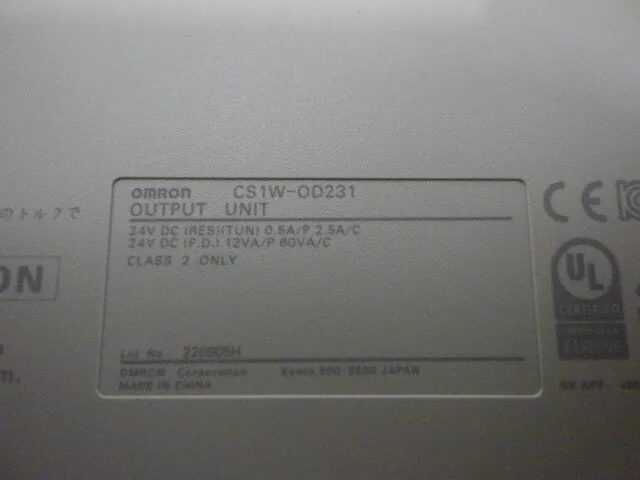 Omron CS1W-OD231 Sequencer (PLC) output unit Detail Image - ASKINDEX Korea