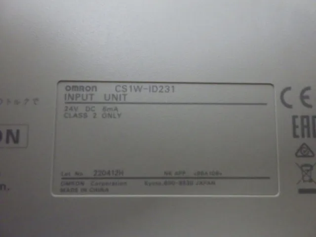 Omron CS1W-ID231 PLC (Programmable Logic Controller) Input Unit Detail Image - ASKINDEX Korea