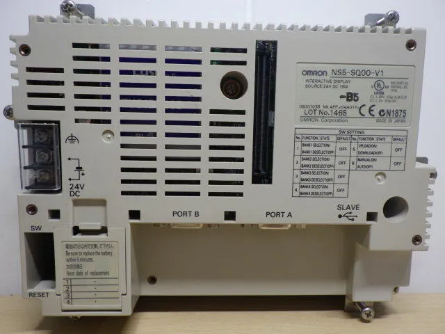 Omron NS5-SQ00-V1 Touch panel Detail Image - ASKINDEX Korea