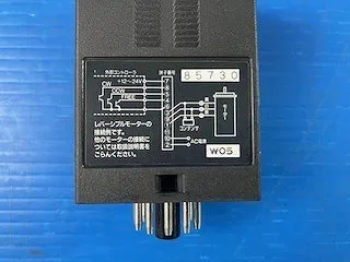 Oriental Motor SBR502 Brake Reverse Pack Detail Image - ASKINDEX Korea